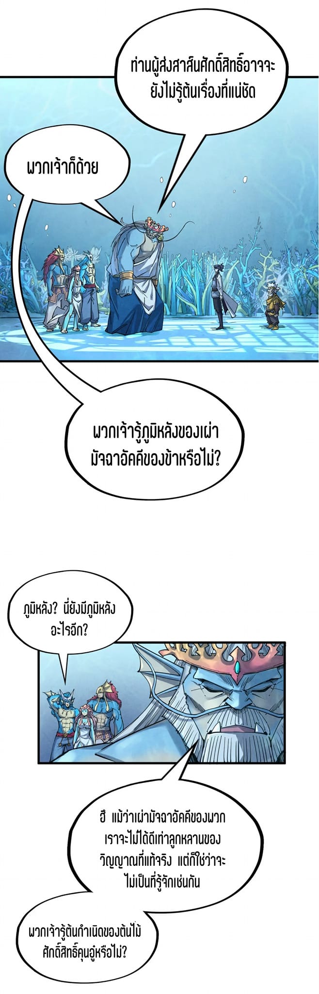 8_959058068793338.jpeg