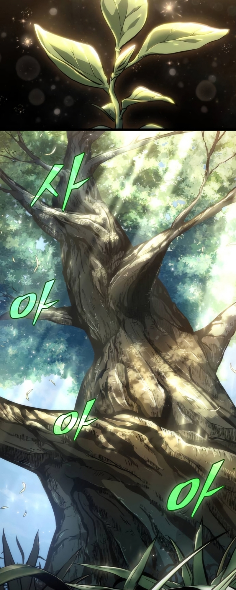 อ่านมังงะ The World After The End ตอนที่ 105/9.jpg