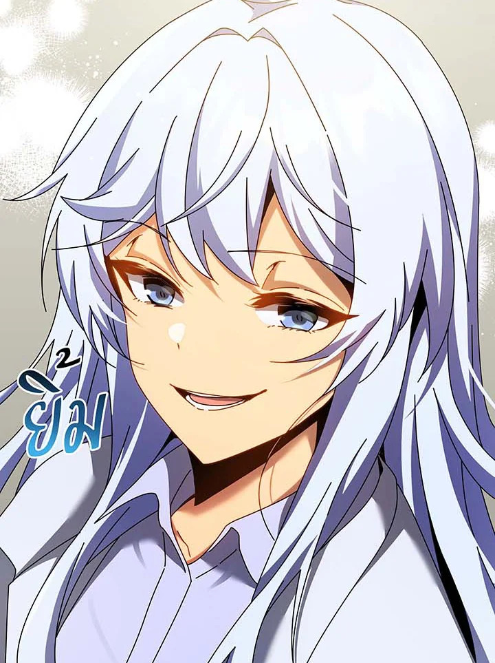 อ่านมังงะ Necromancer Academy’s Genius Summoner ตอนที่ 63/125.jpg