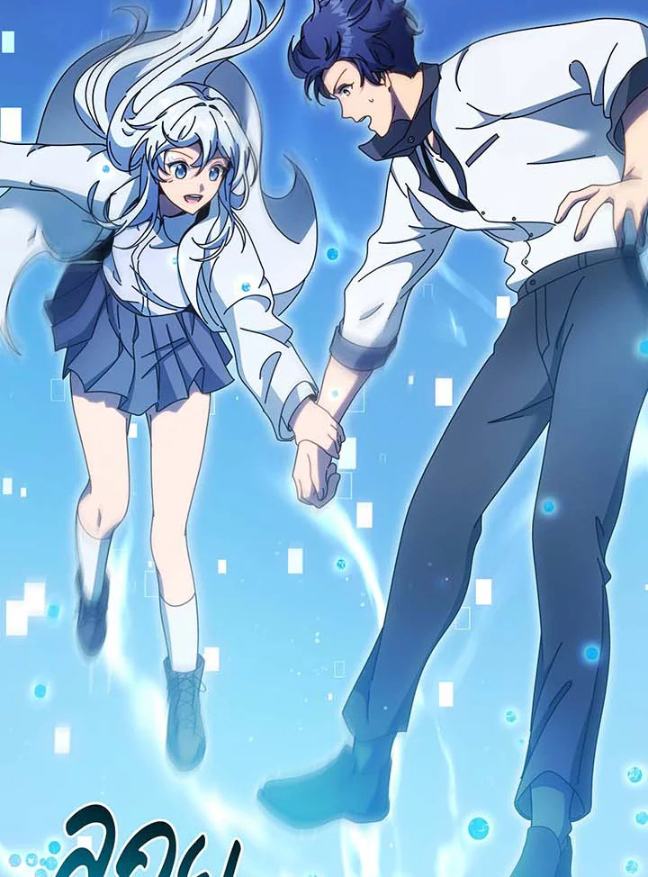 อ่านมังงะ Necromancer Academy’s Genius Summoner ตอนที่ 63/130.jpg