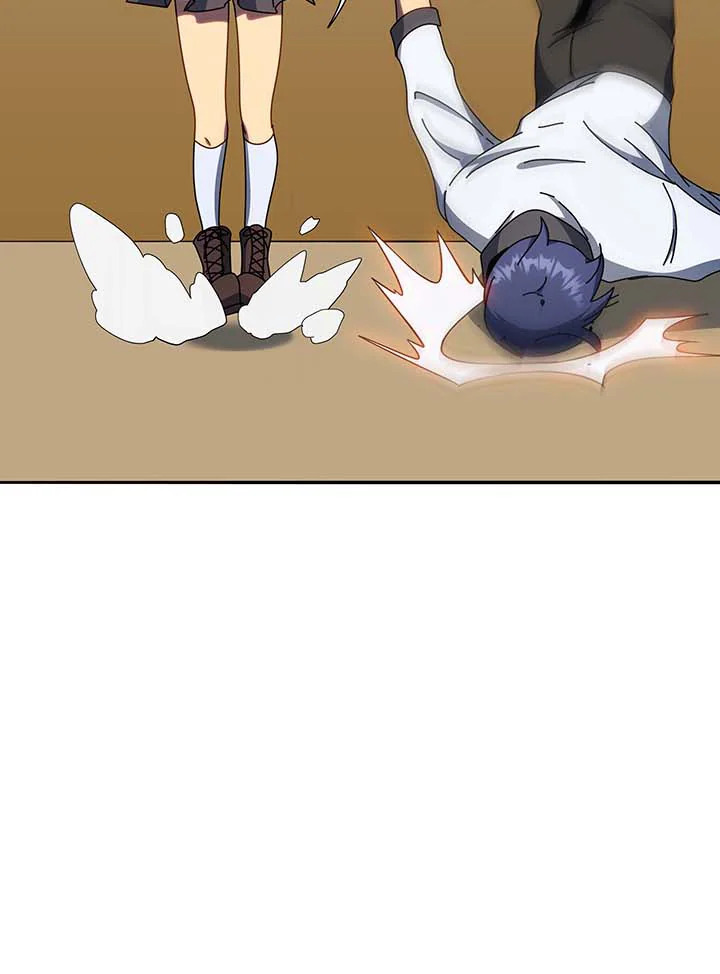อ่านมังงะ Necromancer Academy’s Genius Summoner ตอนที่ 63/135.jpg