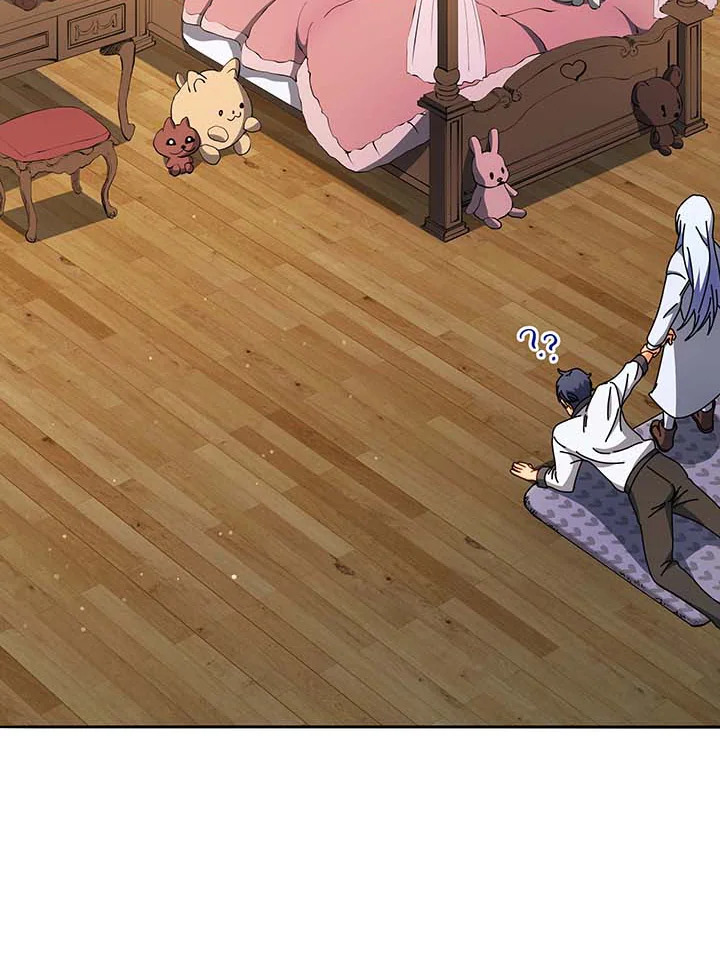 อ่านมังงะ Necromancer Academy’s Genius Summoner ตอนที่ 63/138.jpg