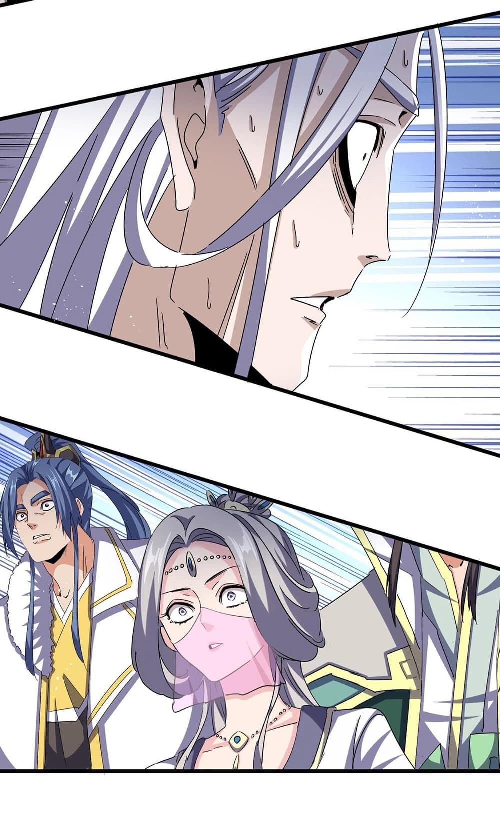 อ่านมังงะ Magic Emperor ตอนที่ 487/23.jpg