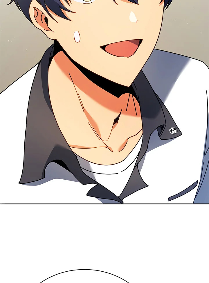 อ่านมังงะ Necromancer Academy’s Genius Summoner ตอนที่ 64/38.jpg