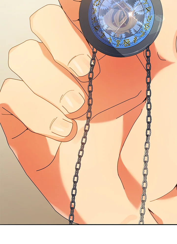 อ่านมังงะ Necromancer Academy’s Genius Summoner ตอนที่ 64/45.jpg