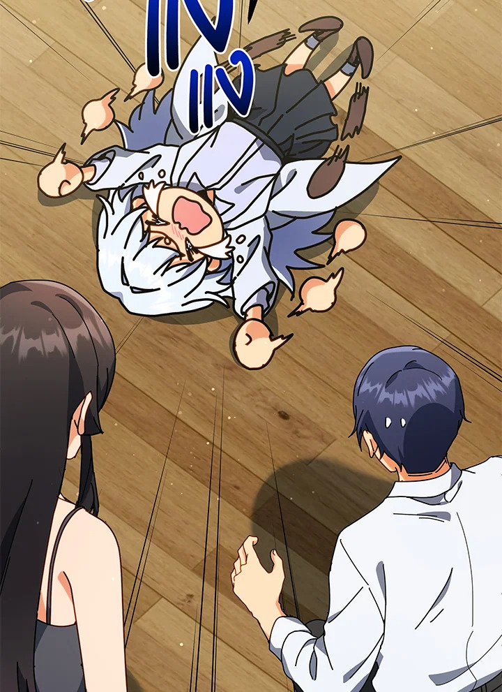 อ่านมังงะ Necromancer Academy’s Genius Summoner ตอนที่ 64/55.jpg