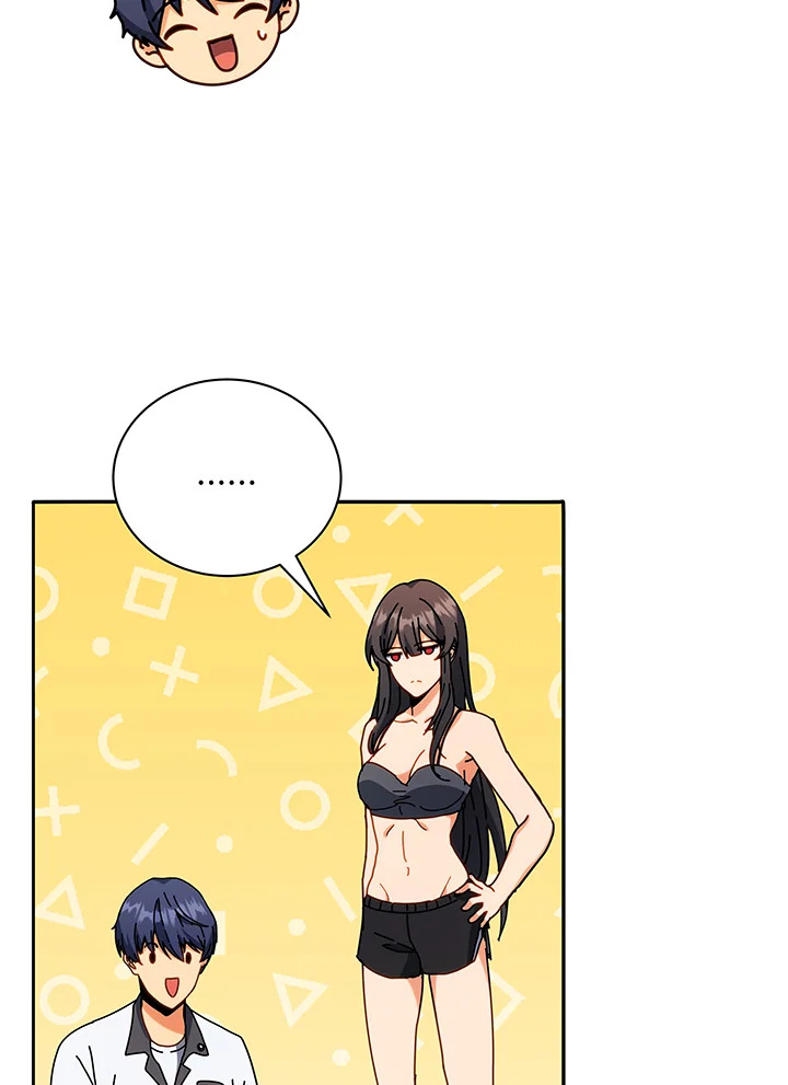 อ่านมังงะ Necromancer Academy’s Genius Summoner ตอนที่ 64/61.jpg