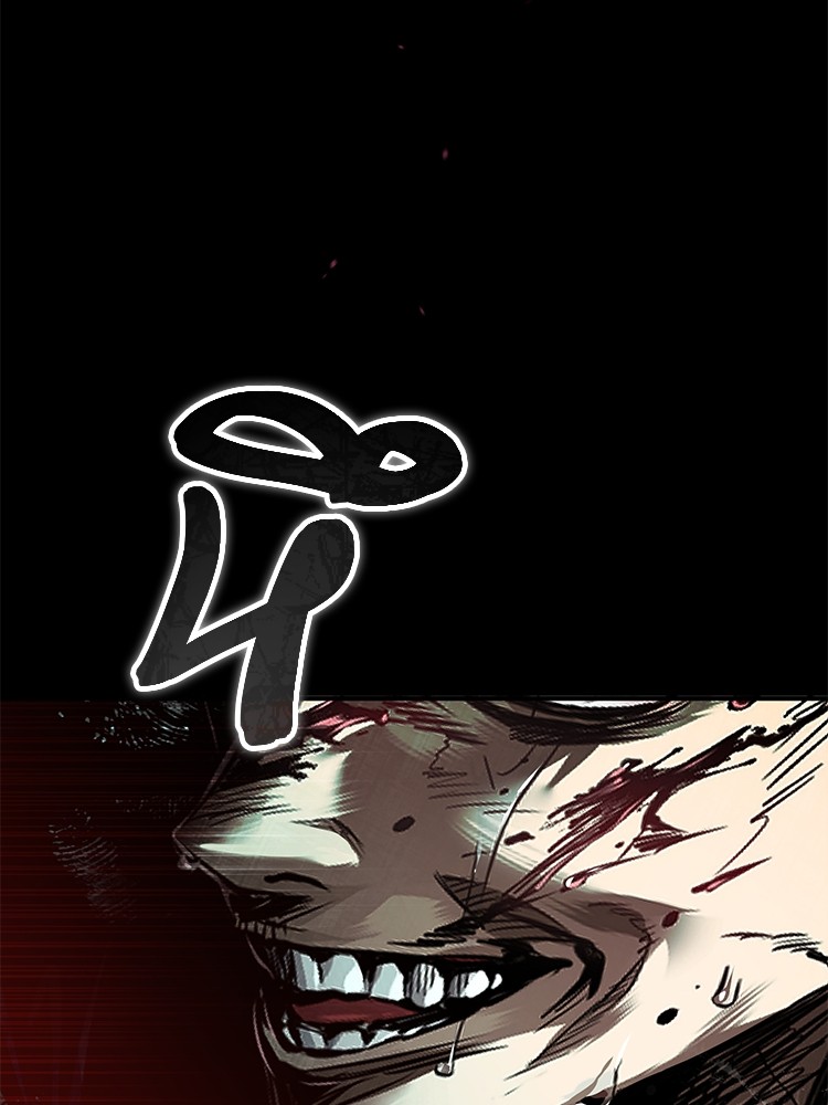 อ่านมังงะ Devil Returns To School Days ตอนที่ 29/158.jpg