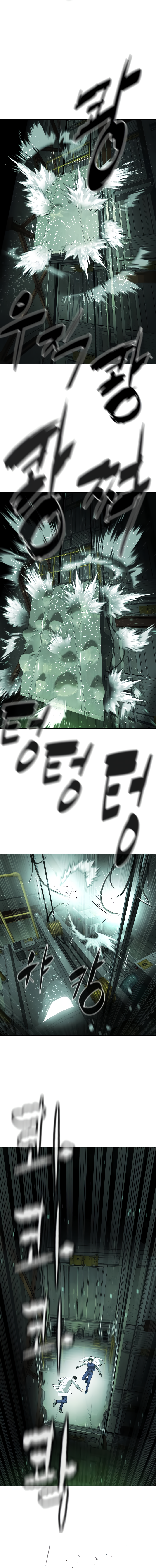 อ่านมังงะ Killer Peter ตอนที่ 21/8.jpg