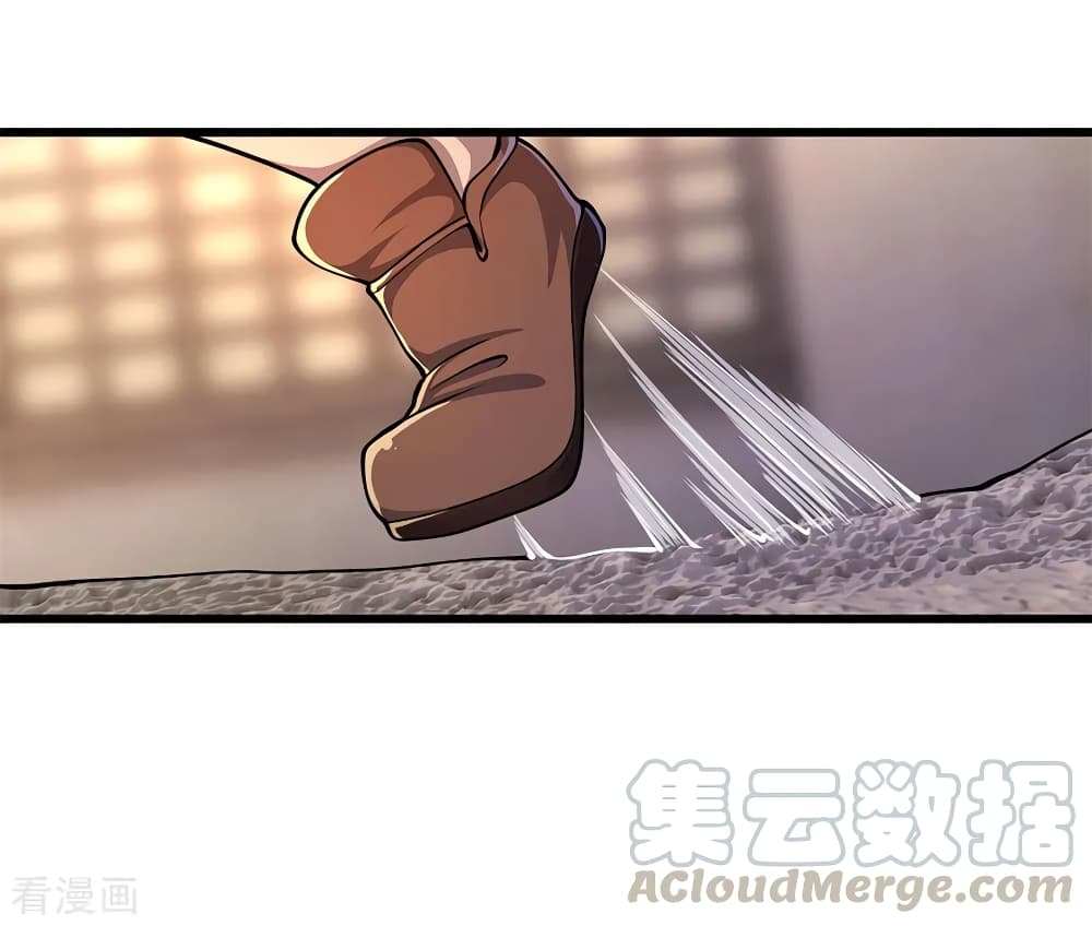 อ่านมังงะ Medical Martial Arts ตอนที่ 175/13.jpg