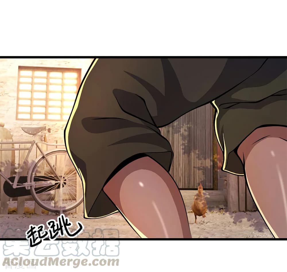 อ่านมังงะ Medical Martial Arts ตอนที่ 175/17.jpg