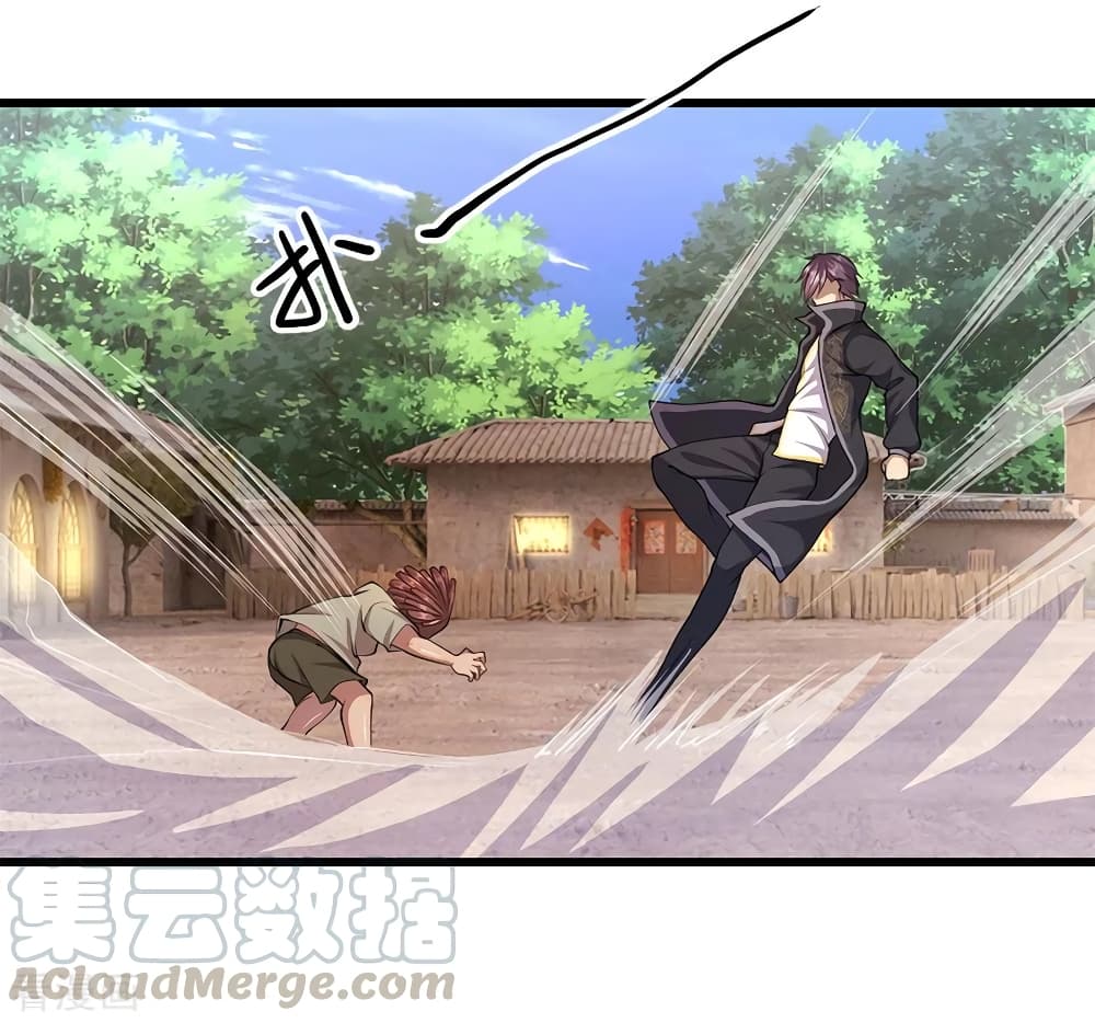 อ่านมังงะ Medical Martial Arts ตอนที่ 176/1.jpg