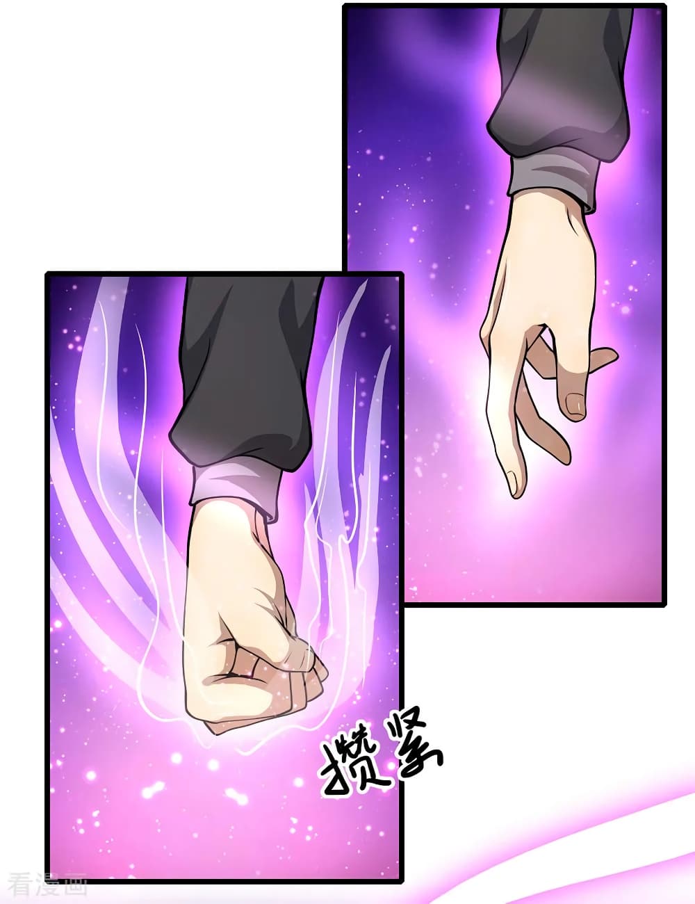 อ่านมังงะ Medical Martial Arts ตอนที่ 176/22.jpg