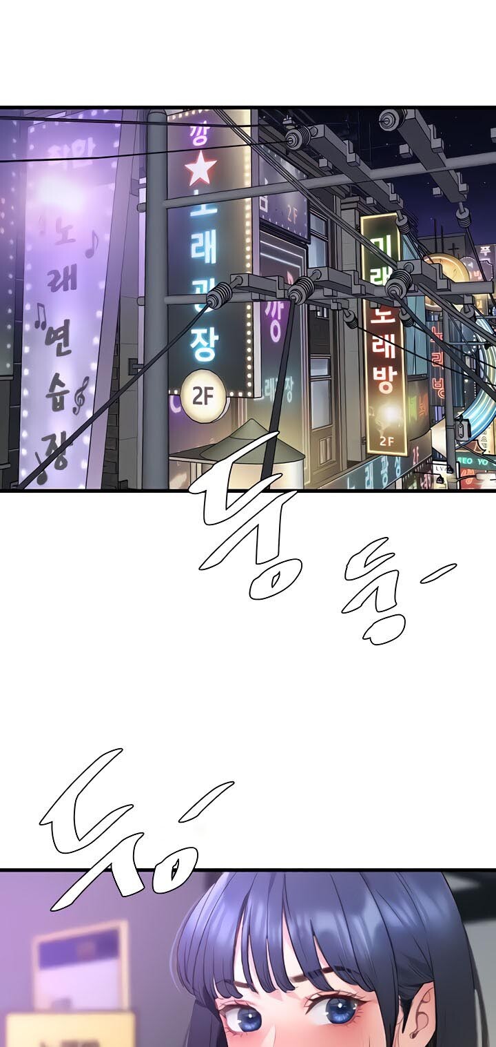 อ่านมังงะ SSS-Class Undercover Agent ตอนที่ 9/56.jpg