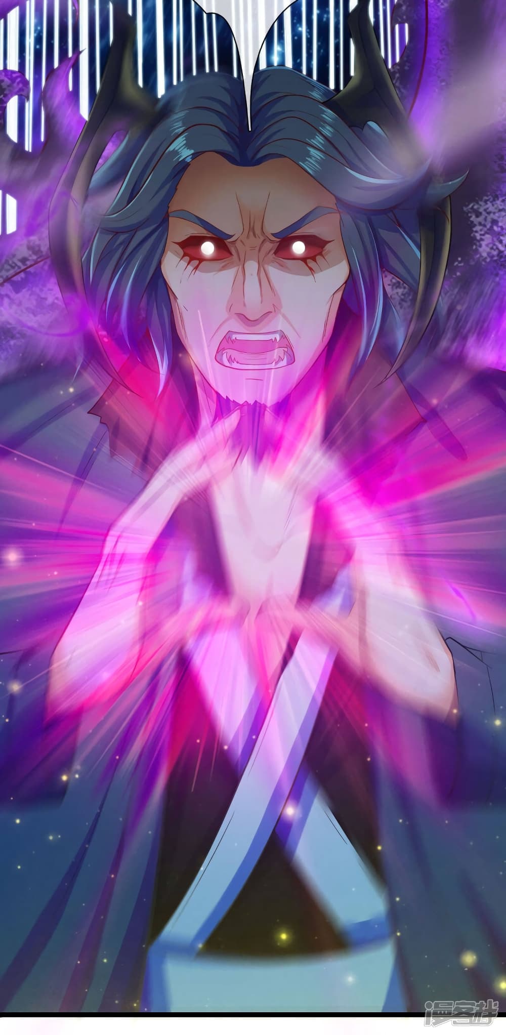 อ่านมังงะ Eternal god King ตอนที่ 249/6.jpg