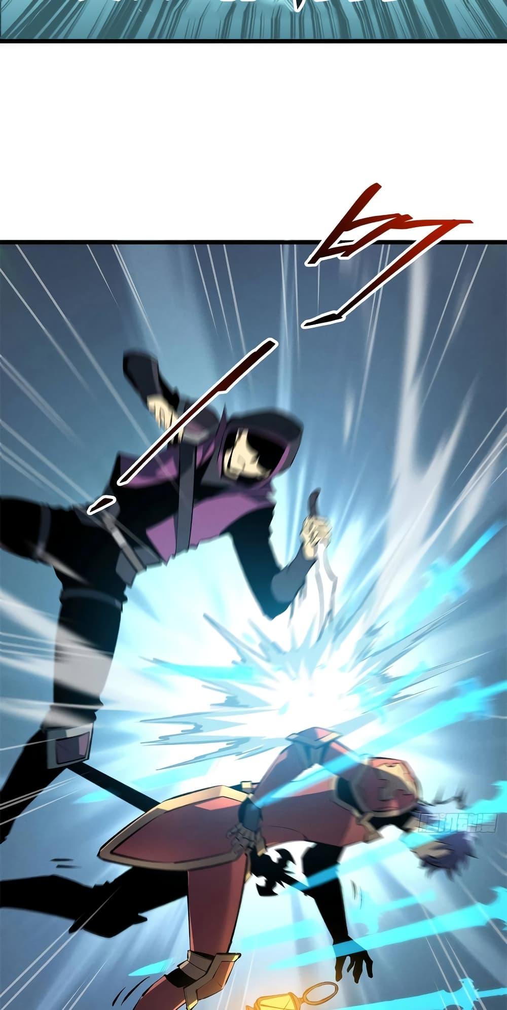 อ่านมังงะ Reincarnation Of The Strongest Sword God ตอนที่ 67/13.jpg