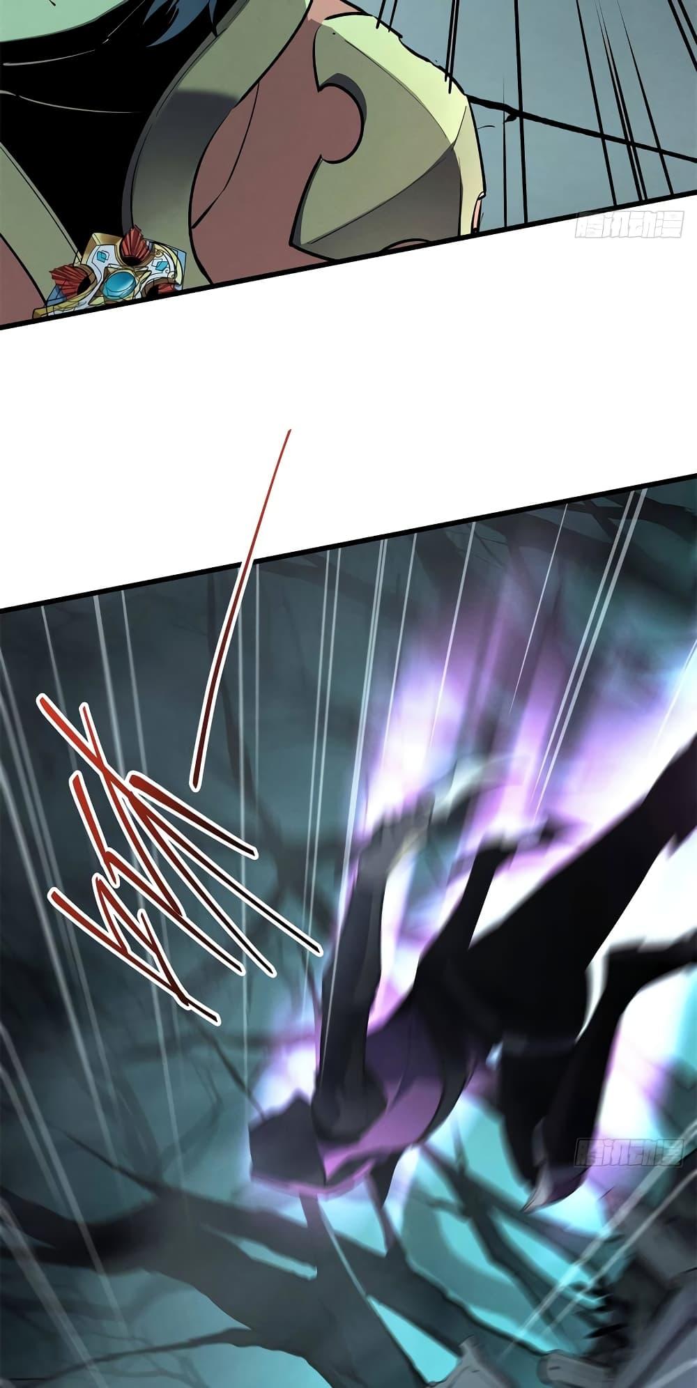 อ่านมังงะ Reincarnation Of The Strongest Sword God ตอนที่ 67/18.jpg