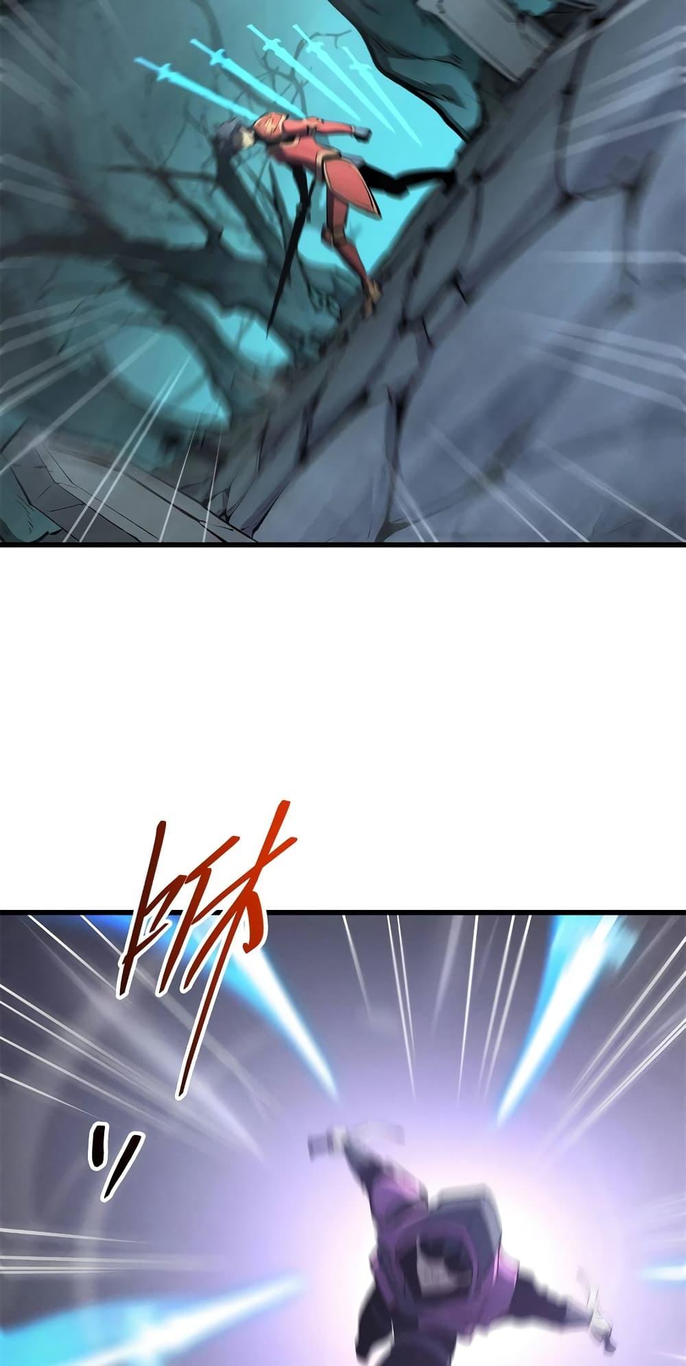 อ่านมังงะ Reincarnation Of The Strongest Sword God ตอนที่ 67/19.jpg