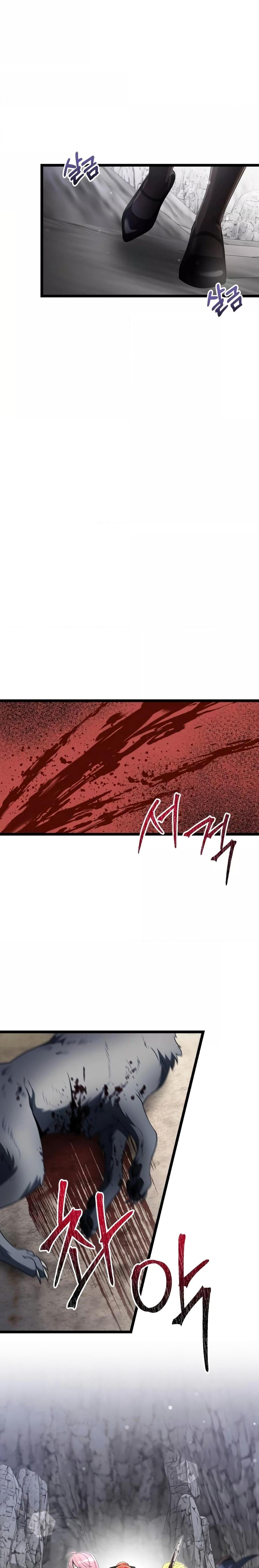 อ่านมังงะ Terminally-Ill Genius Dark Knight ตอนที่ 39/2.jpg