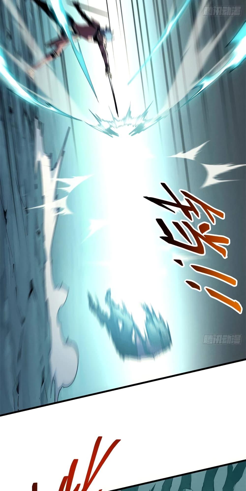 อ่านมังงะ Reincarnation Of The Strongest Sword God ตอนที่ 67/46.jpg