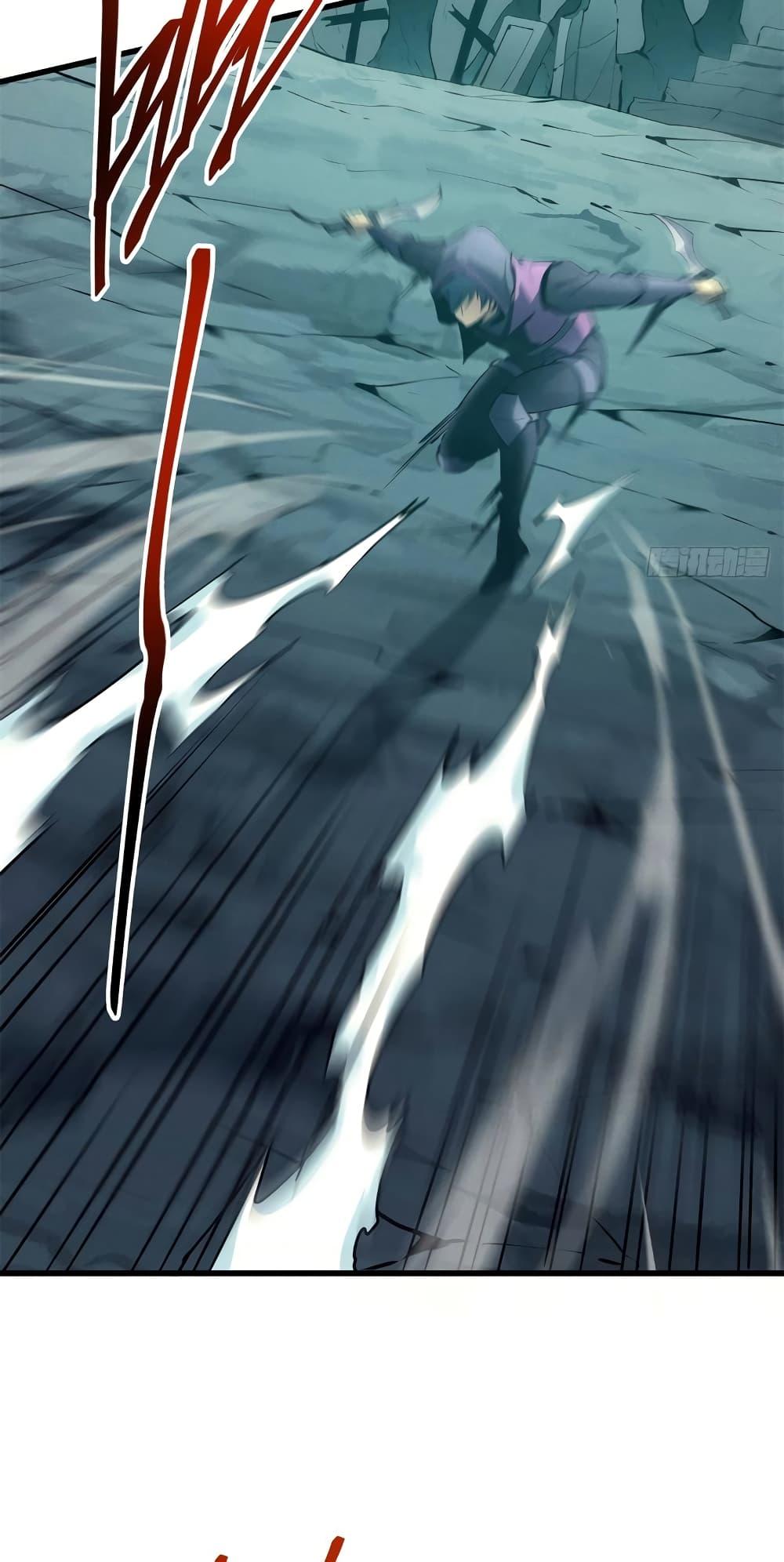 อ่านมังงะ Reincarnation Of The Strongest Sword God ตอนที่ 67/47.jpg
