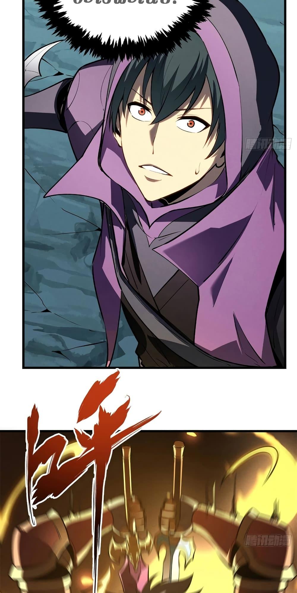 อ่านมังงะ Reincarnation Of The Strongest Sword God ตอนที่ 67/49.jpg