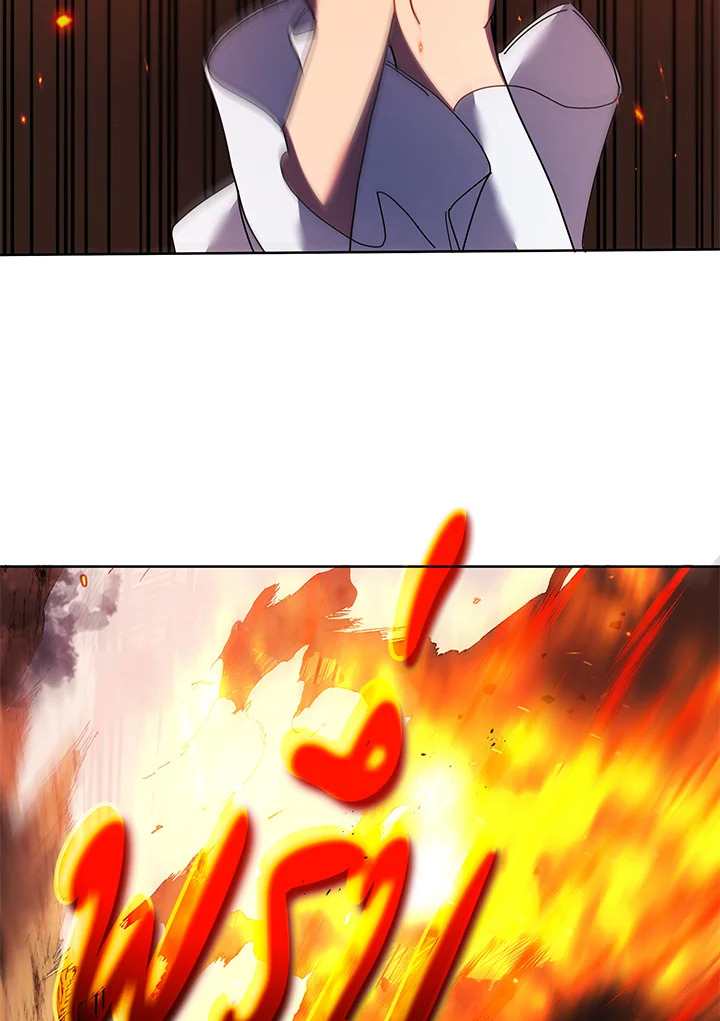 อ่านมังงะ Necromancer Academy’s Genius Summoner ตอนที่ 66/88.jpg