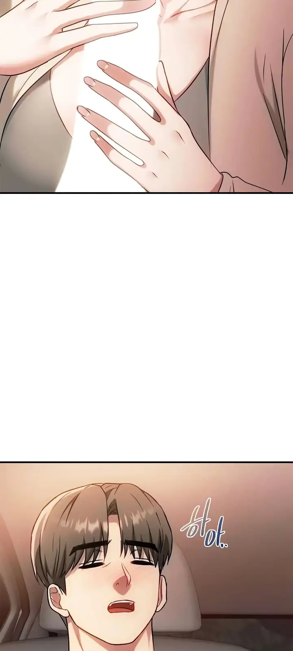 อ่านมังงะ Seducing Mother ตอนที่ 38/42.jpg