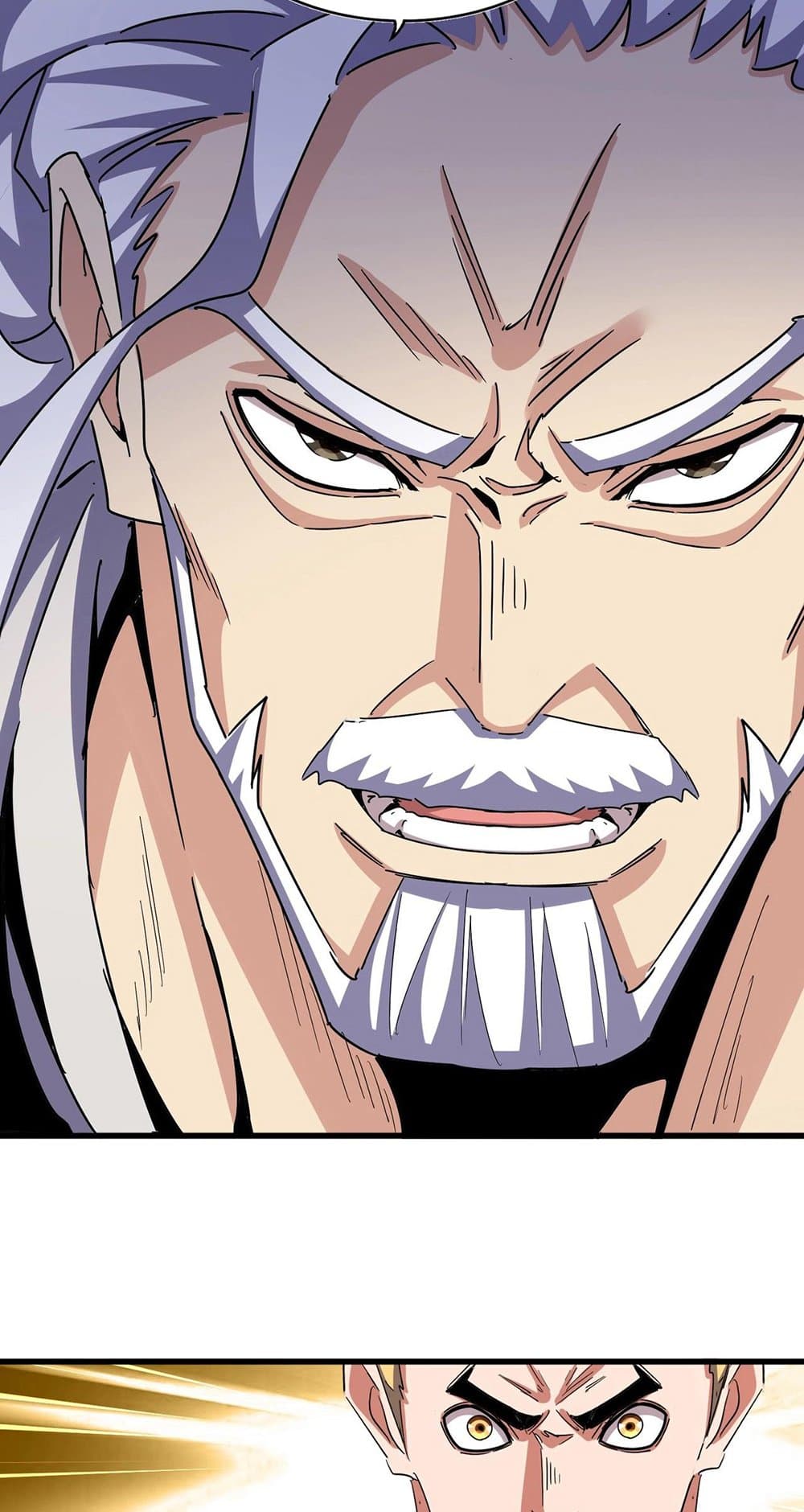อ่านมังงะ Magic Emperor ตอนที่ 495/27.jpg