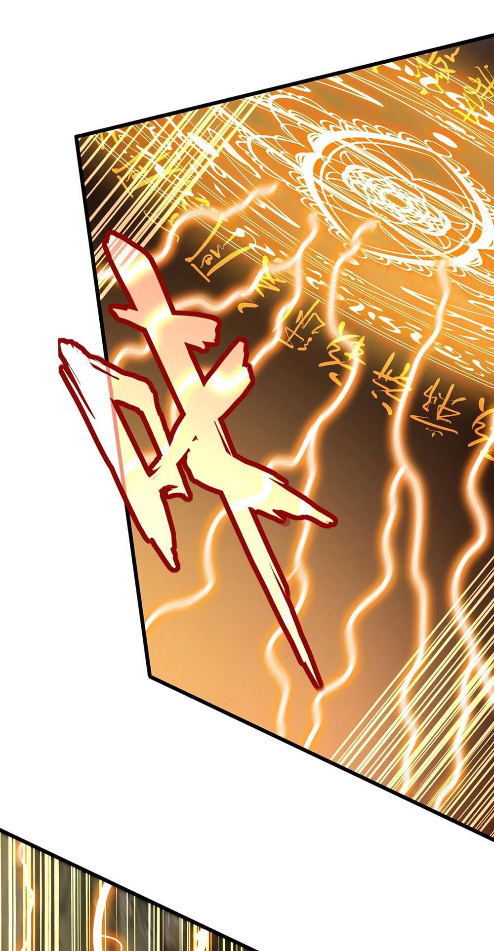 อ่านมังงะ Magic Emperor ตอนที่ 494/5.jpg