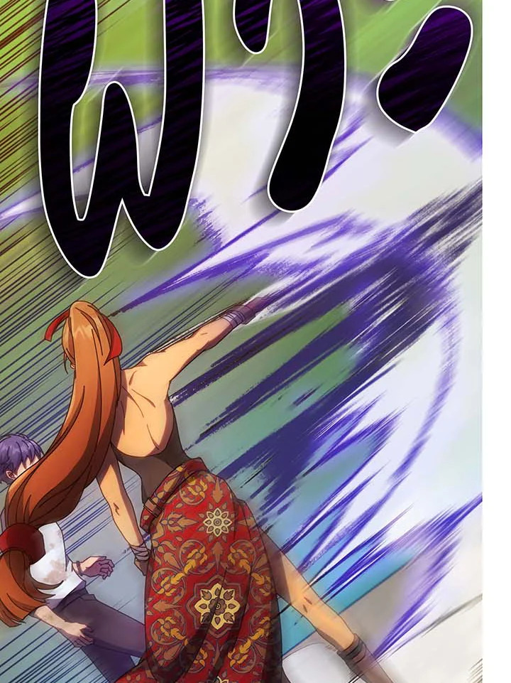 อ่านมังงะ Necromancer Academy’s Genius Summoner ตอนที่ 68/105.jpg