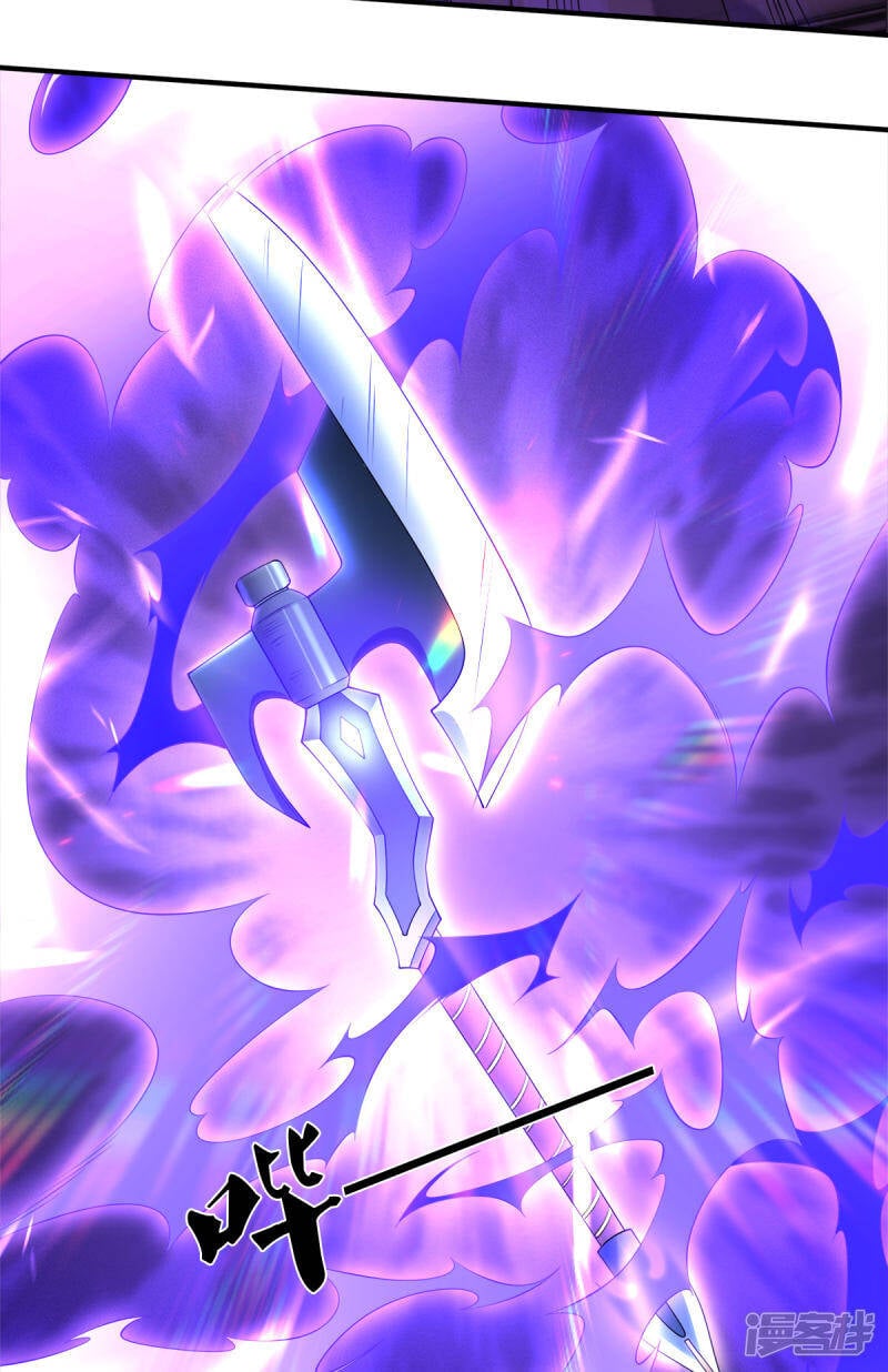 อ่านมังงะ Eternal god King ตอนที่ 255/20.jpg
