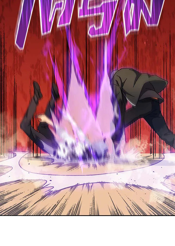 อ่านมังงะ Necromancer Academy’s Genius Summoner ตอนที่ 68/22.jpg