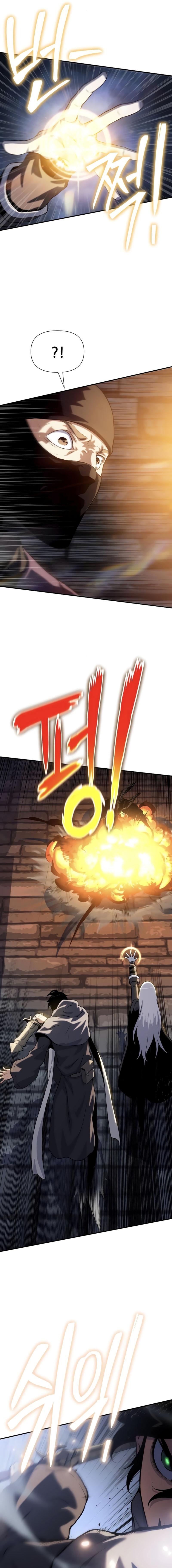 อ่านมังงะ The Priest of Corruption ตอนที่ 39/5_0.jpg