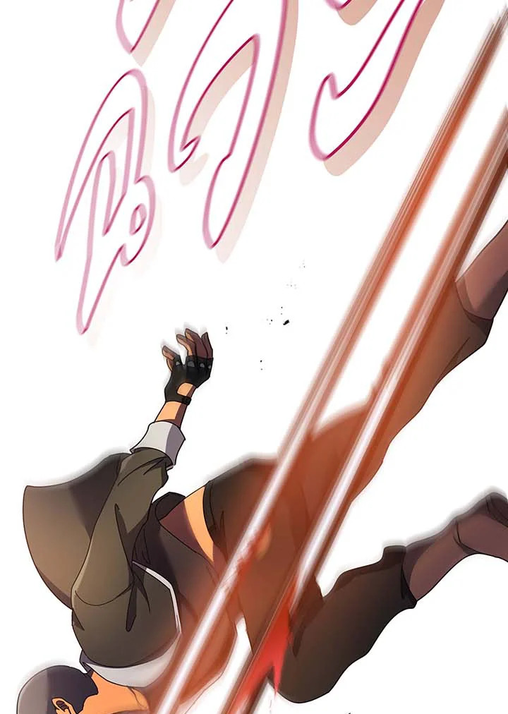 อ่านมังงะ Necromancer Academy’s Genius Summoner ตอนที่ 68/61.jpg