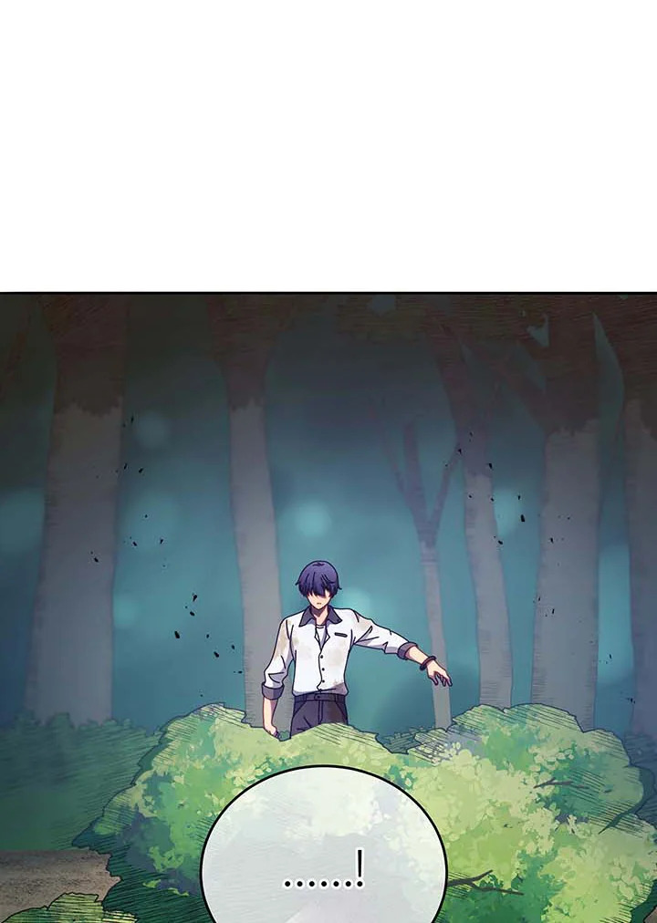 อ่านมังงะ Necromancer Academy’s Genius Summoner ตอนที่ 68/66.jpg
