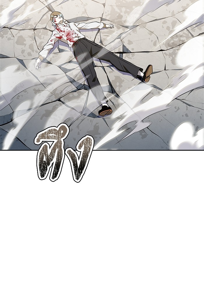 อ่านมังงะ Tower of God ตอนที่ 582/180.jpg