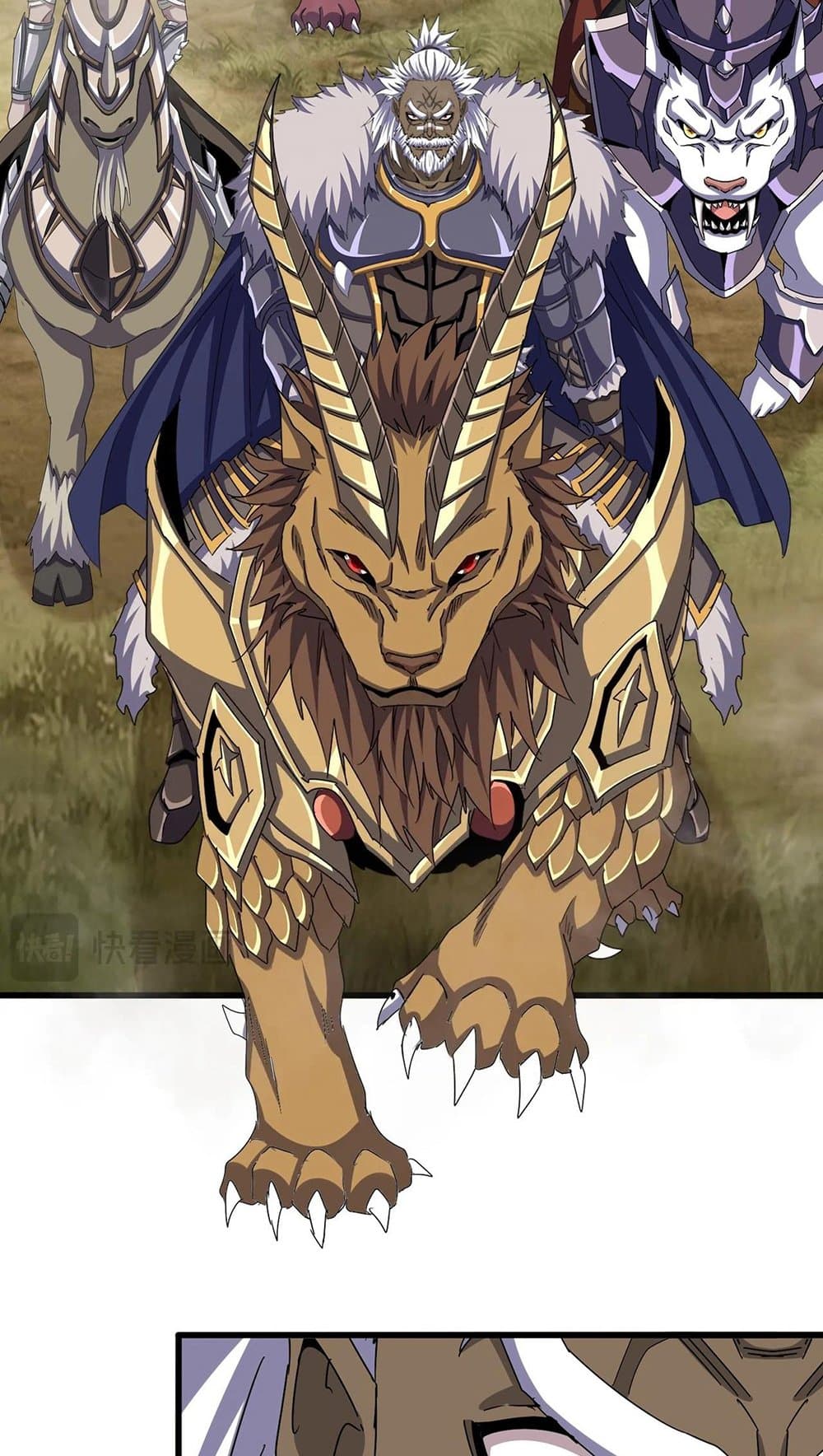 อ่านมังงะ Magic Emperor ตอนที่ 497/2.jpg