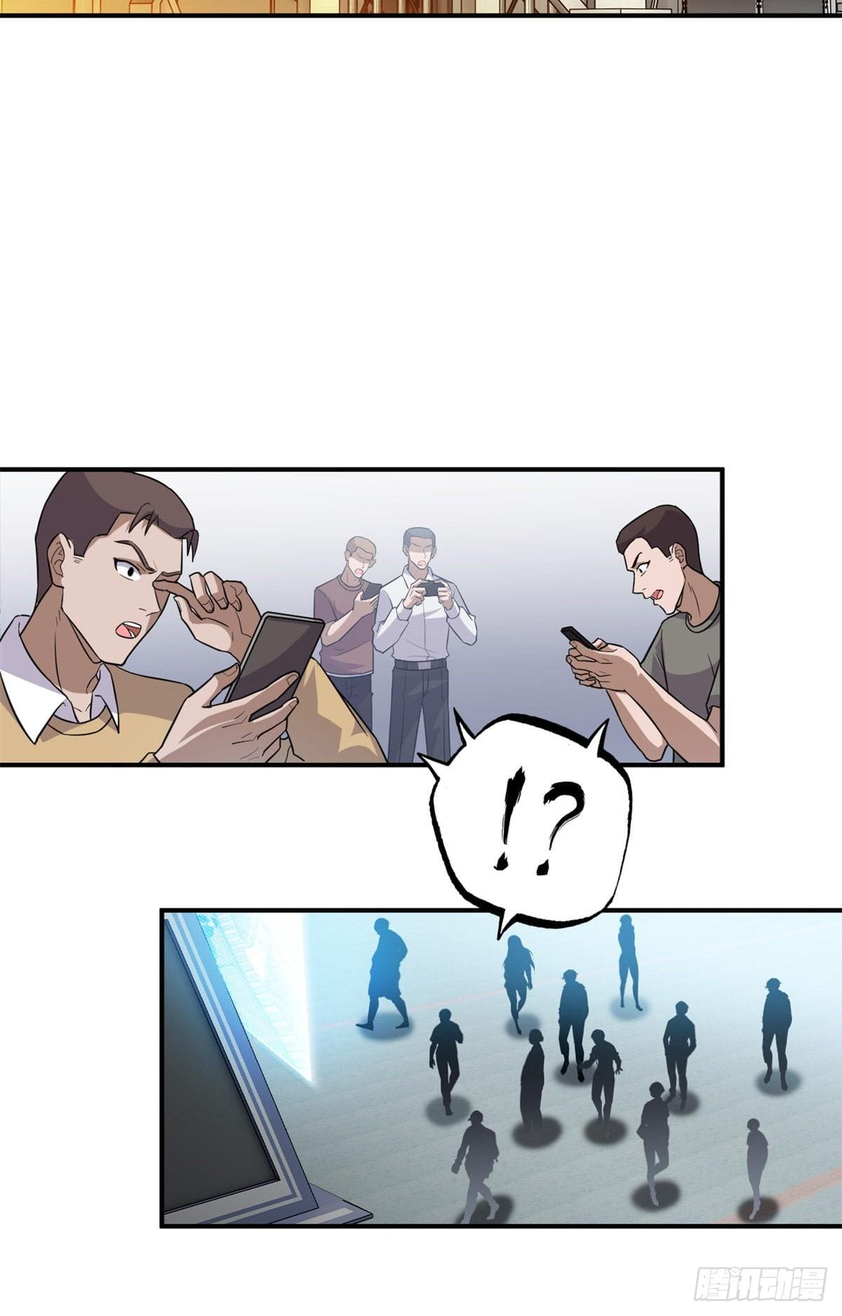 อ่านมังงะ Astral pet store ตอนที่ 134/35.jpg