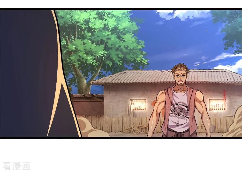 อ่านมังงะ Medical Martial Arts ตอนที่ 177/14.jpg