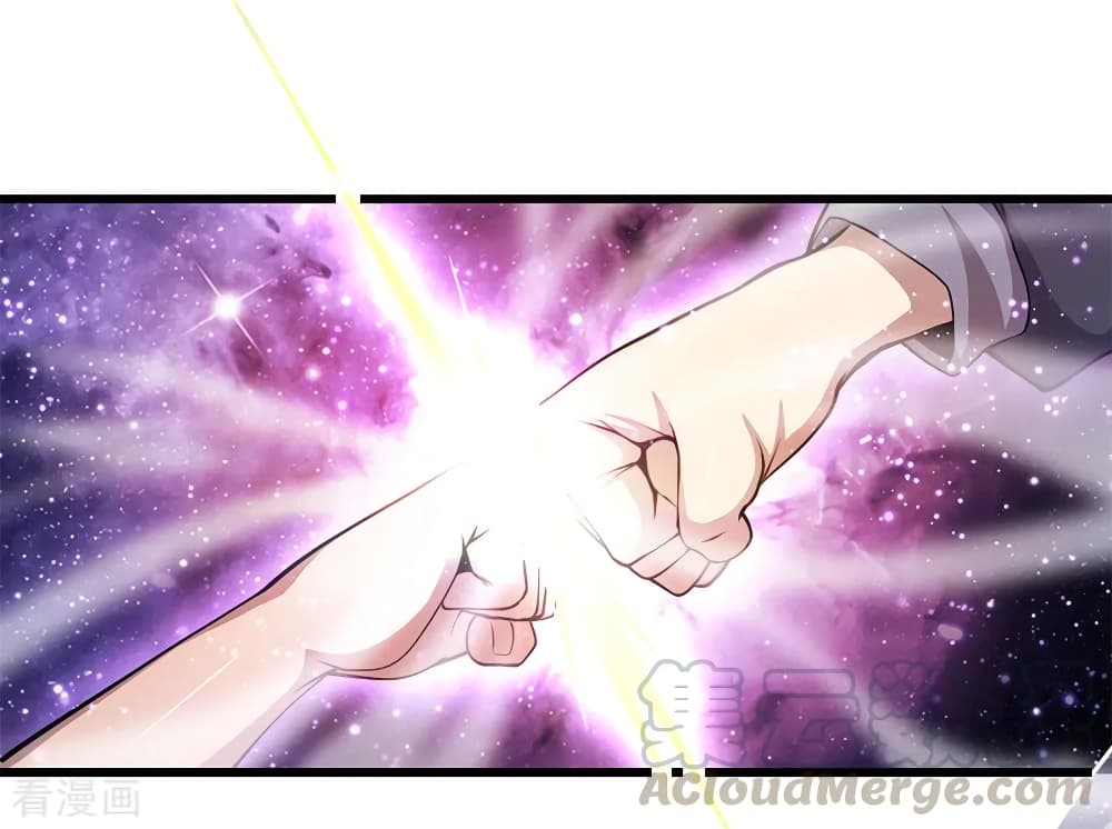 อ่านมังงะ Medical Martial Arts ตอนที่ 177/1.jpg