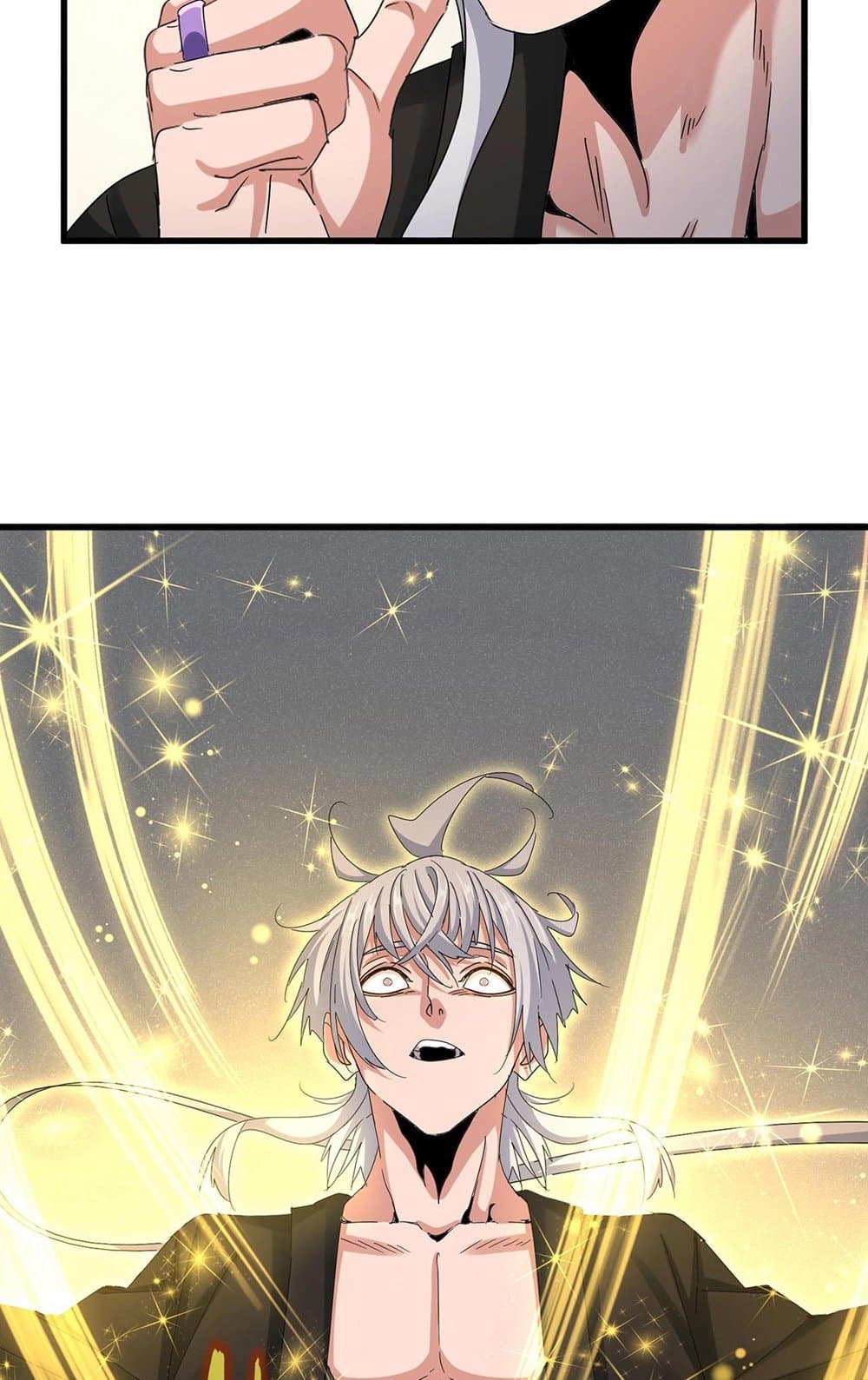 อ่านมังงะ Magic Emperor ตอนที่ 499/7.jpg