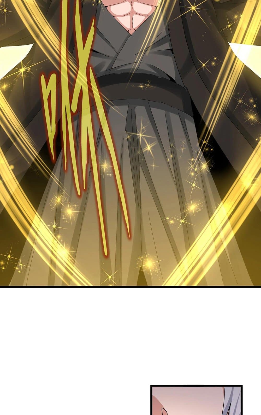 อ่านมังงะ Magic Emperor ตอนที่ 499/8.jpg