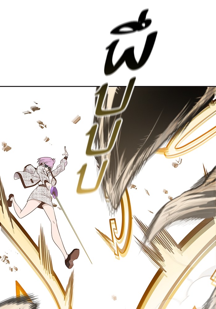 อ่านมังงะ Tower of God ตอนที่ 584/110.jpg