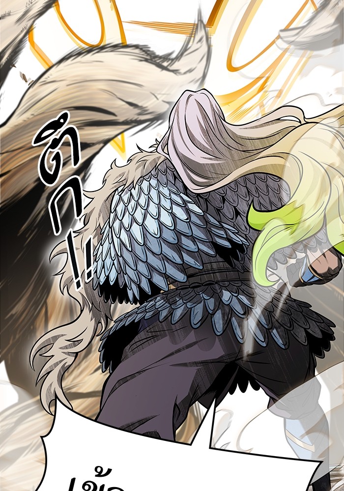 อ่านมังงะ Tower of God ตอนที่ 584/111.jpg