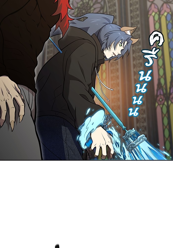 อ่านมังงะ Tower of God ตอนที่ 584/117.jpg