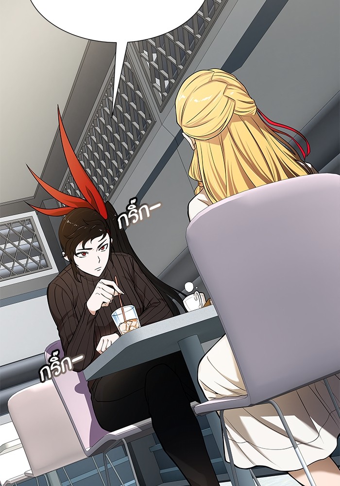 อ่านมังงะ Tower of God ตอนที่ 583/137.jpg