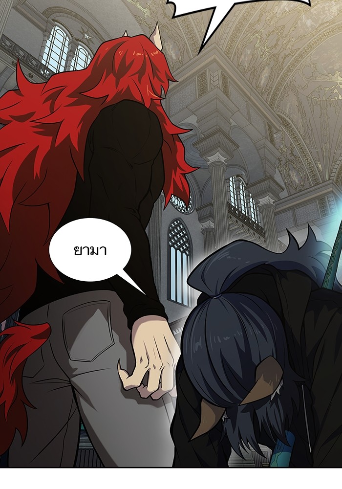 อ่านมังงะ Tower of God ตอนที่ 584/138.jpg