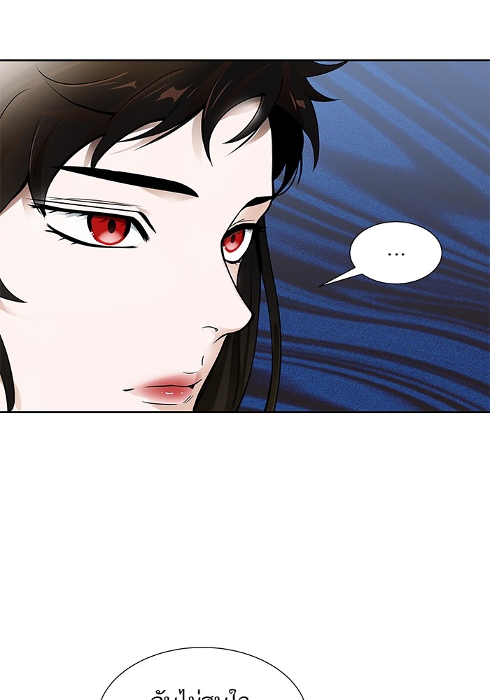 อ่านมังงะ Tower of God ตอนที่ 583/144.jpg