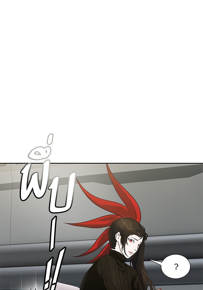 อ่านมังงะ Tower of God ตอนที่ 583/147.jpg